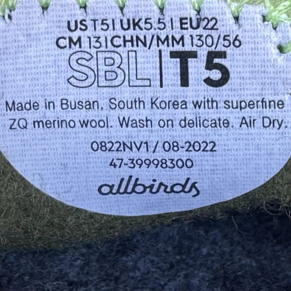 Size 5t - Allbirds Smallbirds merino Green wool kid shoes (fit like a 4)